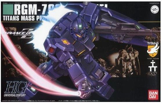 HG HGUC 1/144 RGM-79Q GM Quel (Gundam 0083 Stardust Memory)