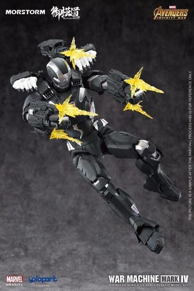 1/9 Ironman MK4 War Machine - MorStorm x E Model