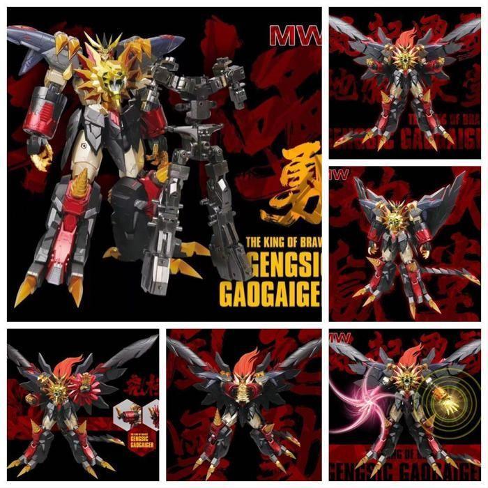 MW x GGGG Genesic GaoGaiGar + Accessories - Show Me What You Bot