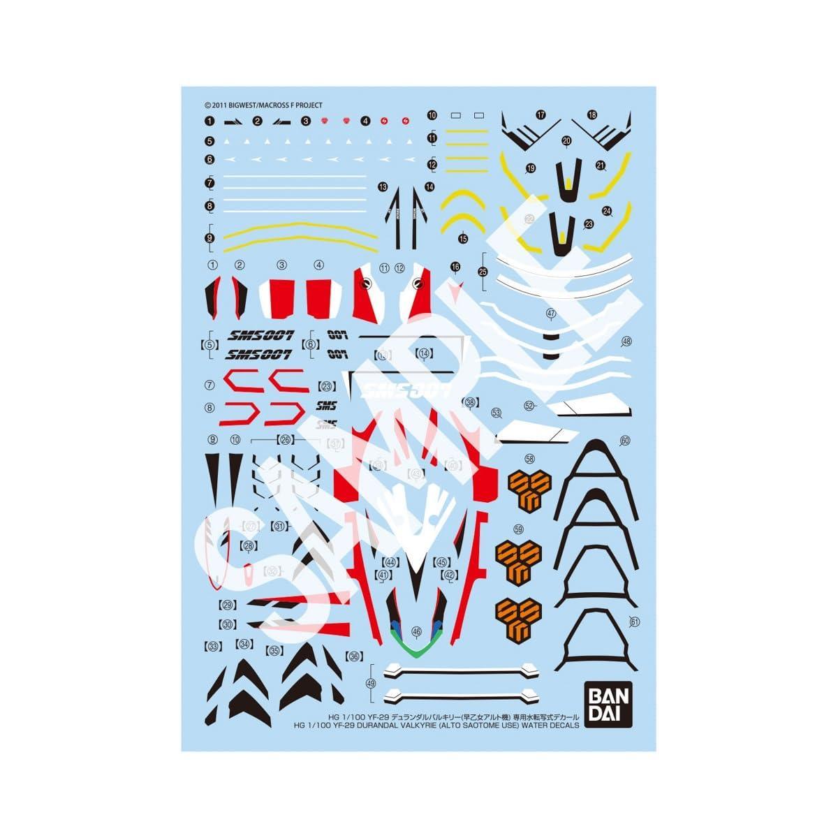 HG 1/100 YF-29 Durandal Alto Saotome Use Water Decal - Show Me What You Bot