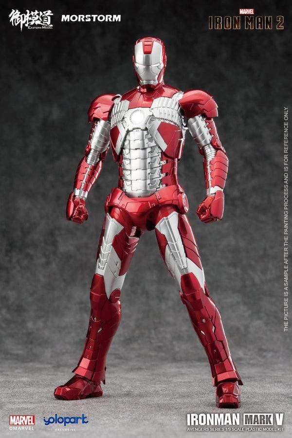 1/9 Ironman MK V - Morstorm x E-Model - Show Me What You Bot