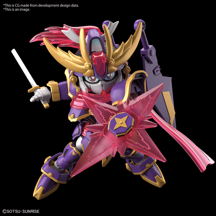 SDCS F-Kunoichi Gundam - Show Me What You Bot