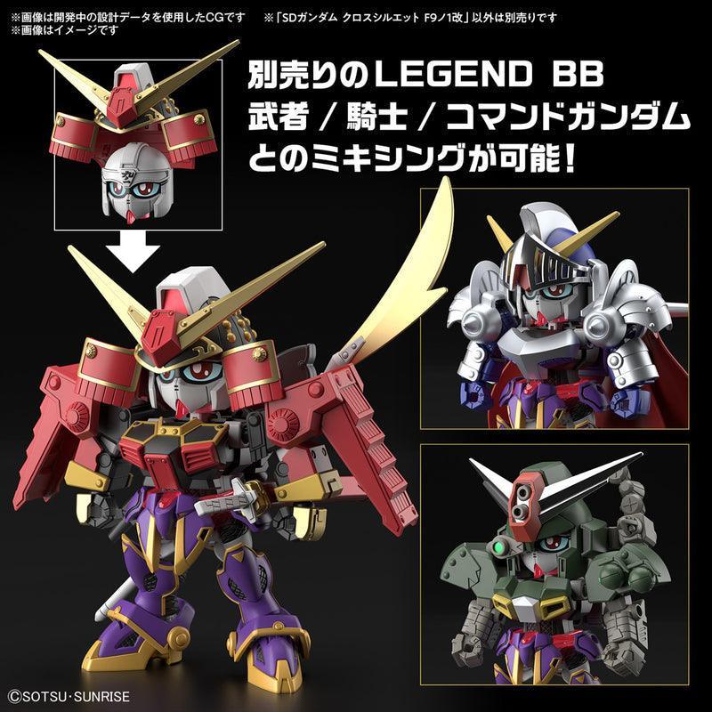 SDCS F-Kunoichi Gundam - Show Me What You Bot