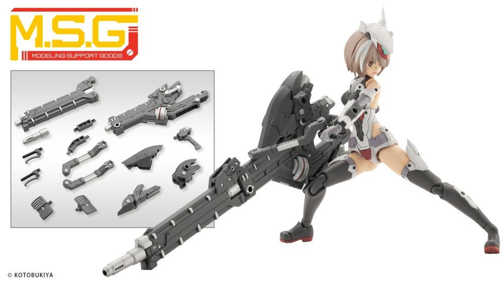 KOTO-MH16J - Heavy Weapon Unit 16 Overed Manipulator - Show Me What You Bot