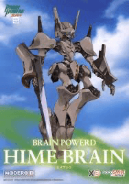 Moderoid - Hime Brain (Brain Powered)