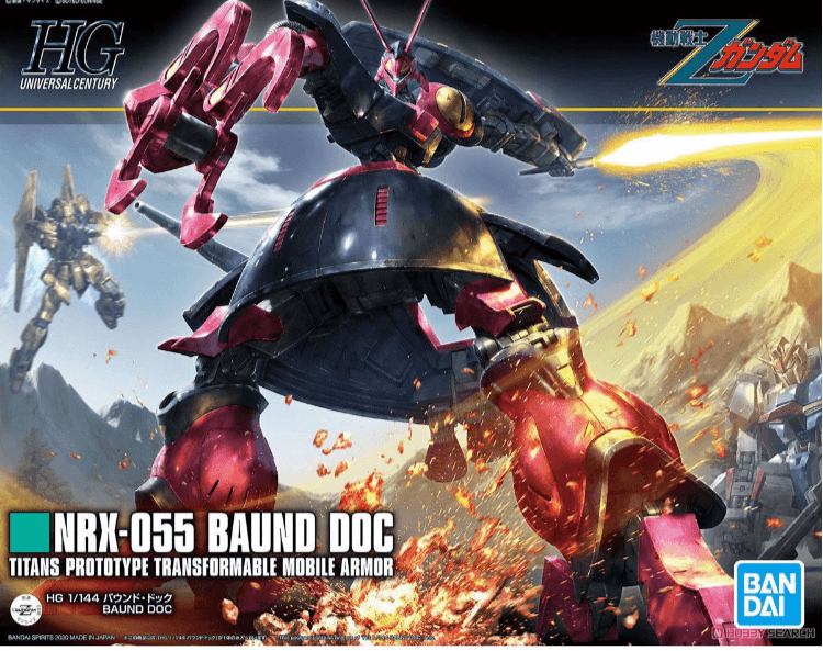 HG 1/144 Baund-DOC