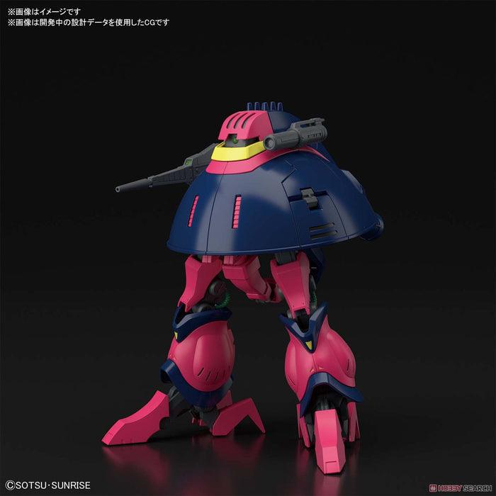 HG 1/144 Baund-DOC