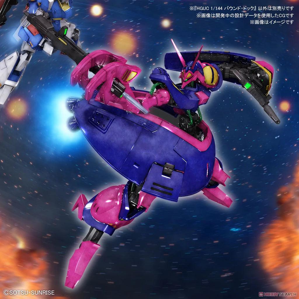 HG 1/144 Baund-DOC