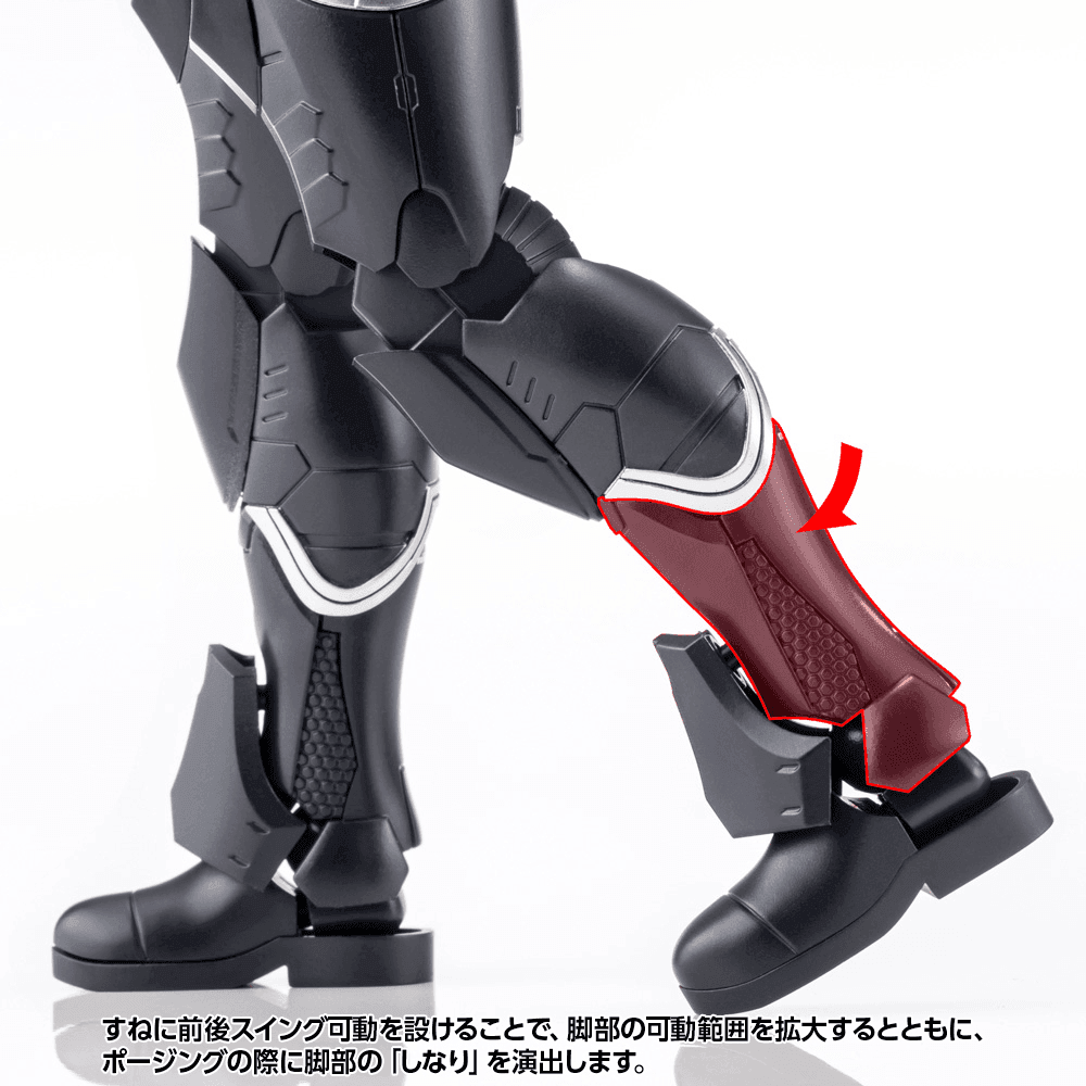KOTO-KP517 - Exoskeleton Gale Hound