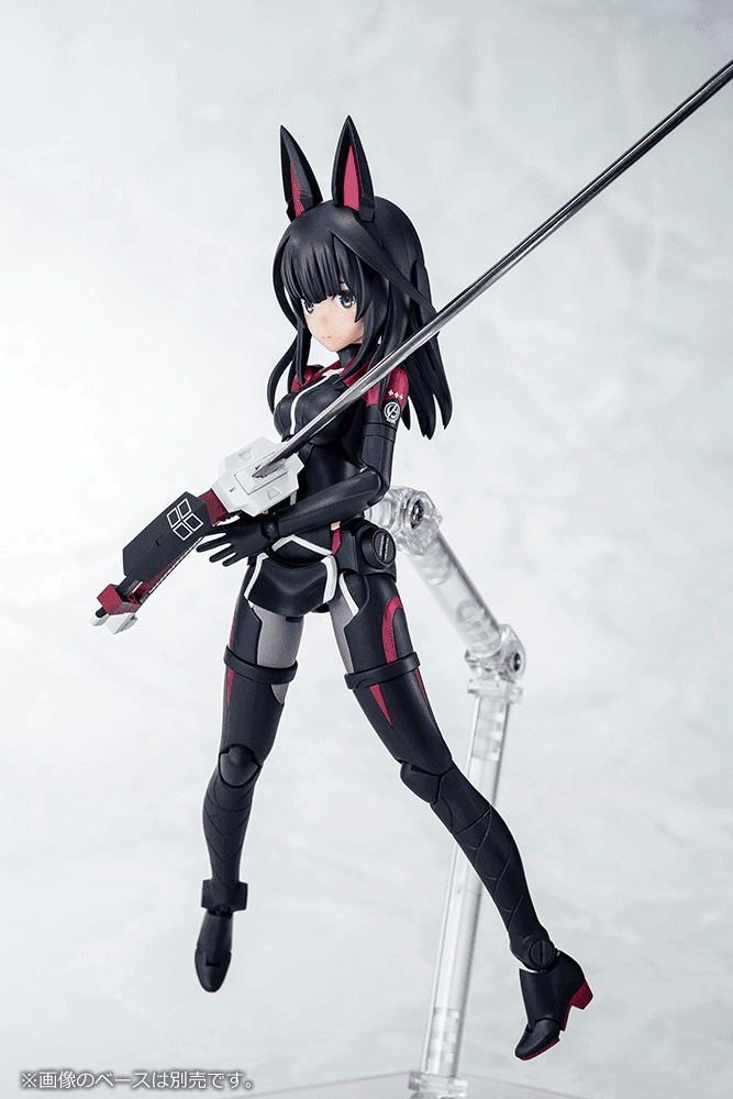 KOTO-KP526X - Kaede Agatsuma Kaiden