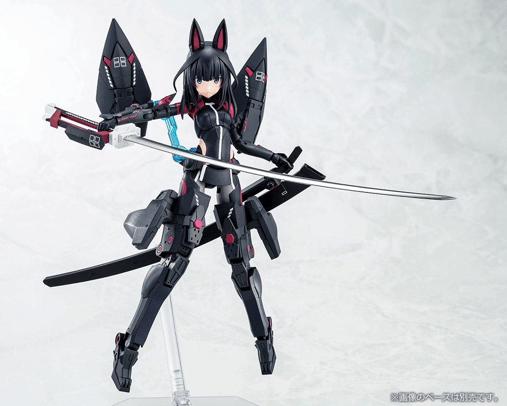 KOTO-KP526X - Kaede Agatsuma Kaiden