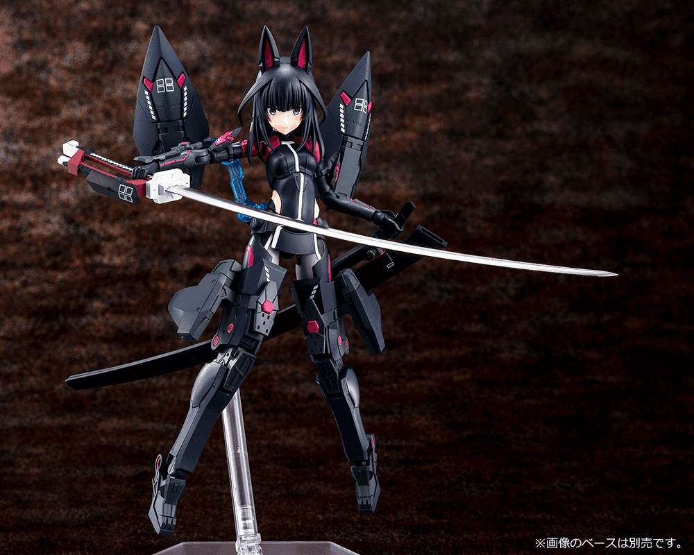 KOTO-KP526X - Kaede Agatsuma Kaiden