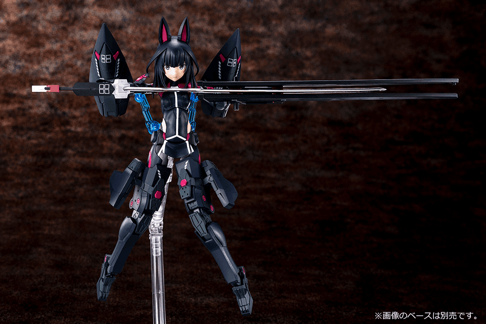 KOTO-KP526X - Kaede Agatsuma Kaiden