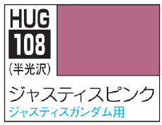 Aqueous - HUG108 - Justice Pink