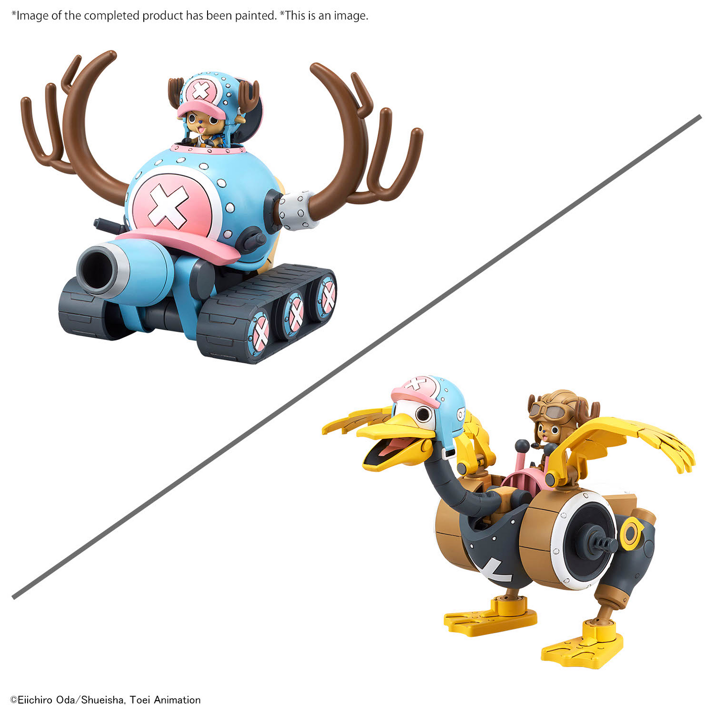 Chopper Robot No.1 / Chopper Robot No.2 (Chopper Tank / Chopper Wing)