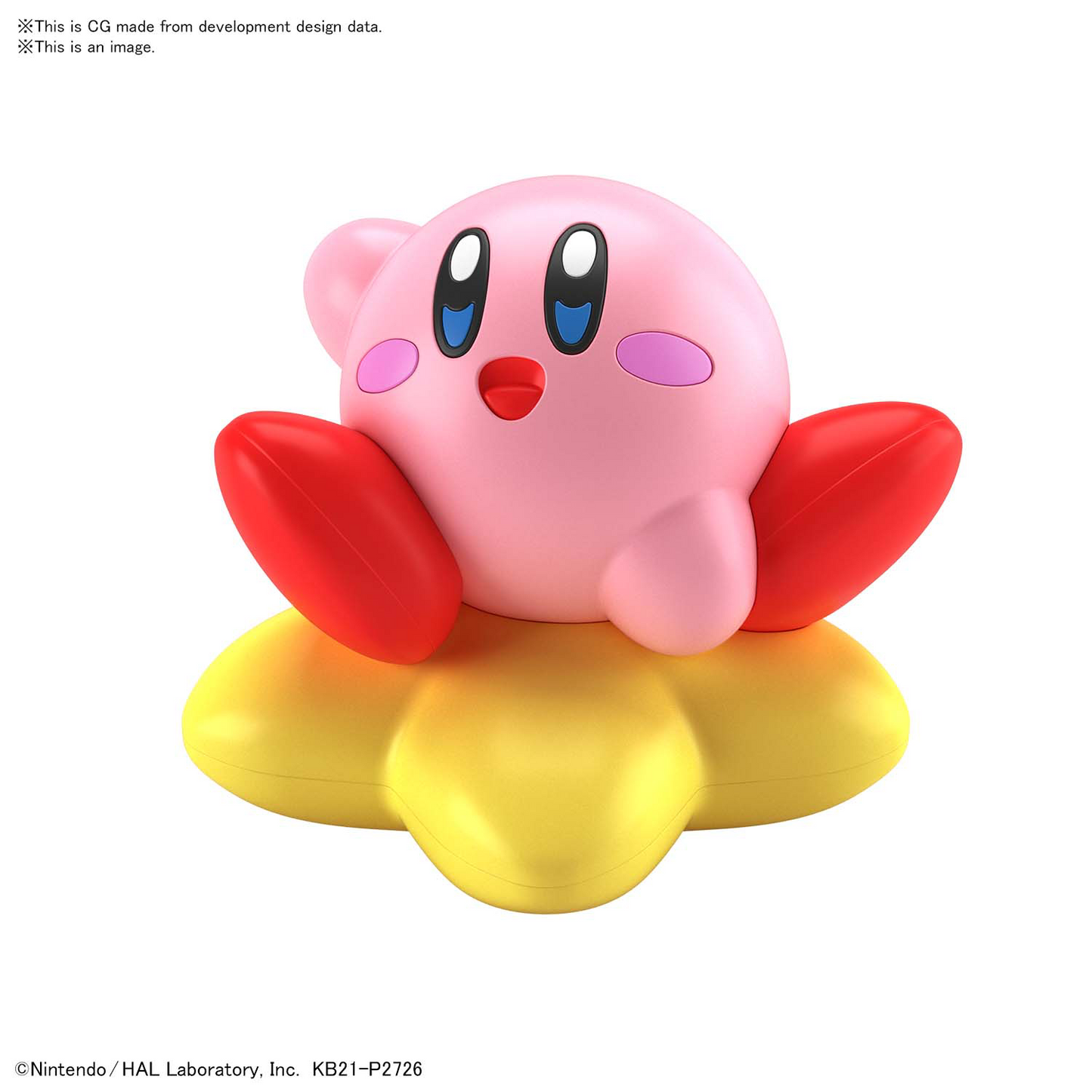 Entry Grade - Kirby