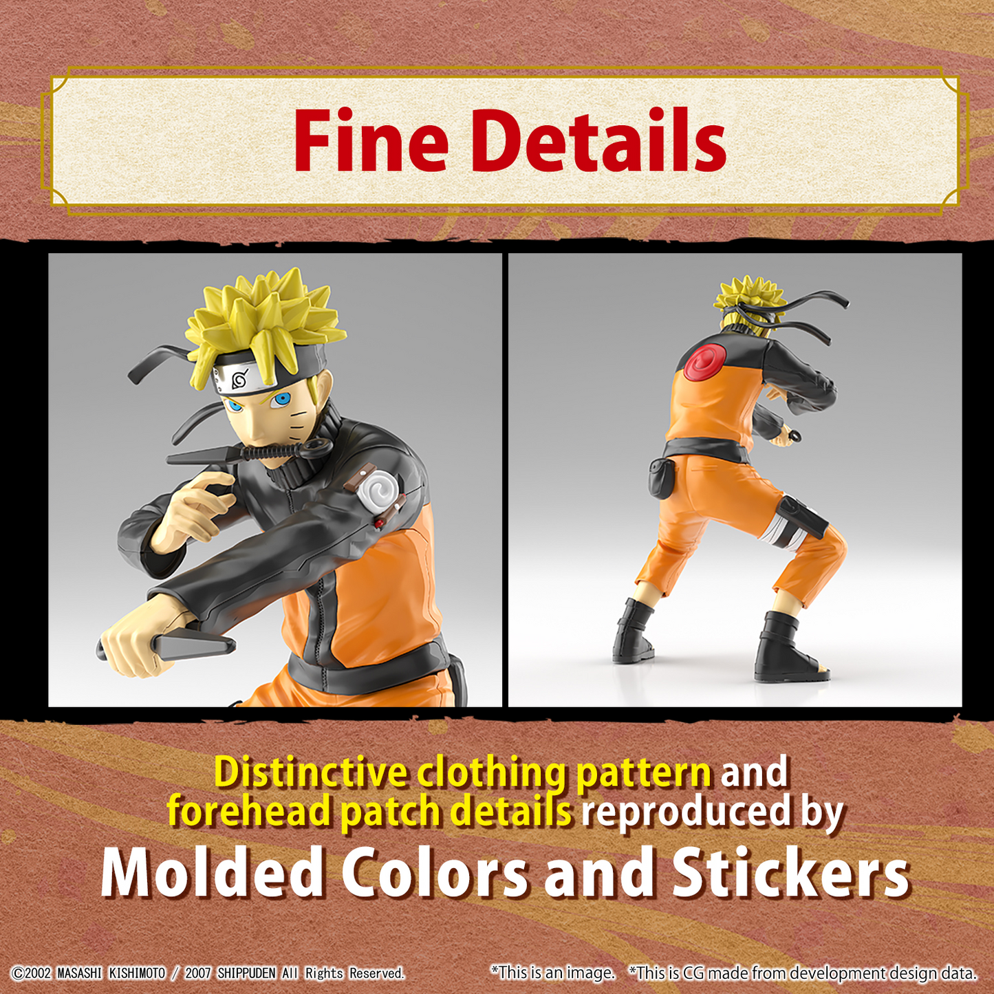 Entry Grade - Naruto Uzumaki