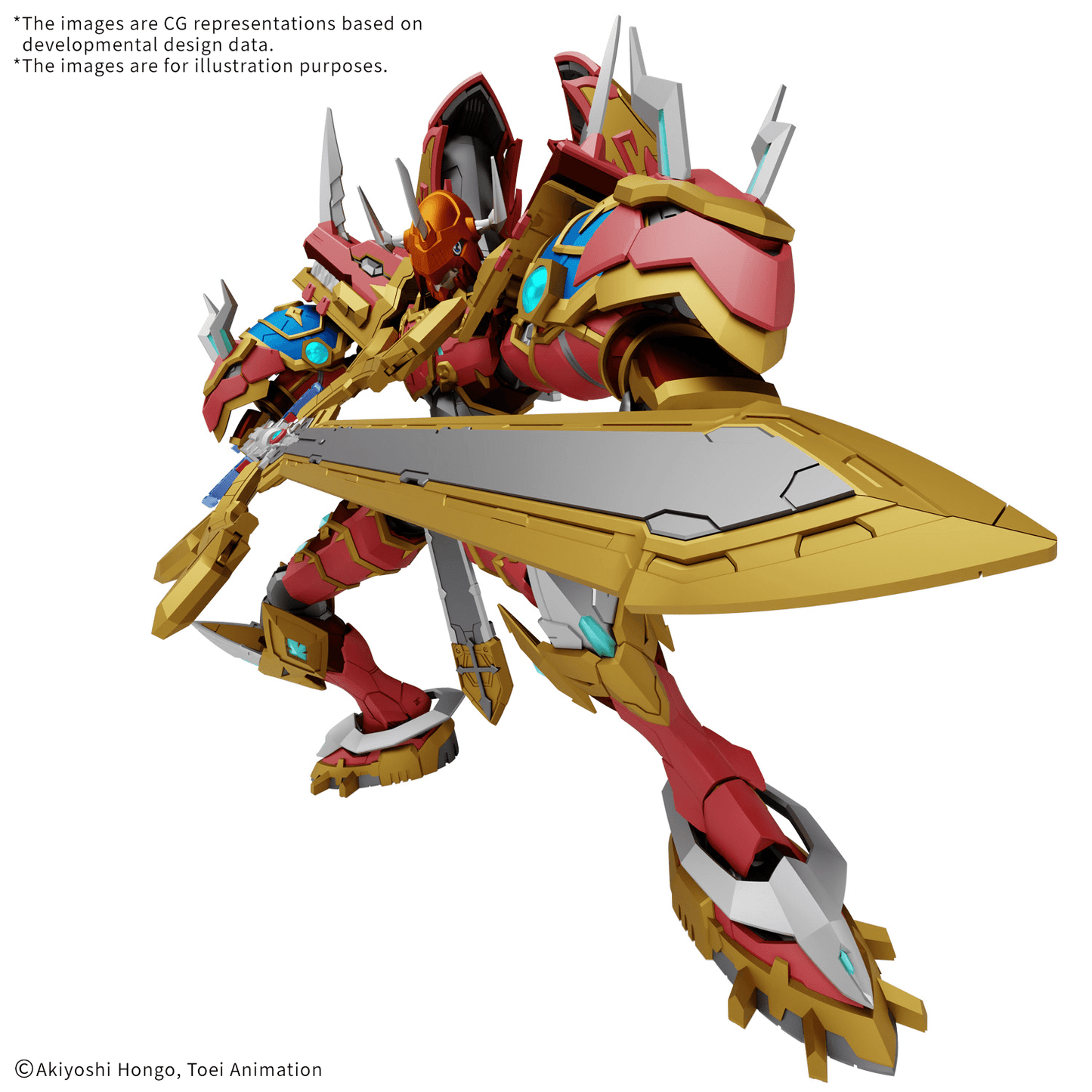 Figure Rise Standard Amplified Kaisergreymon