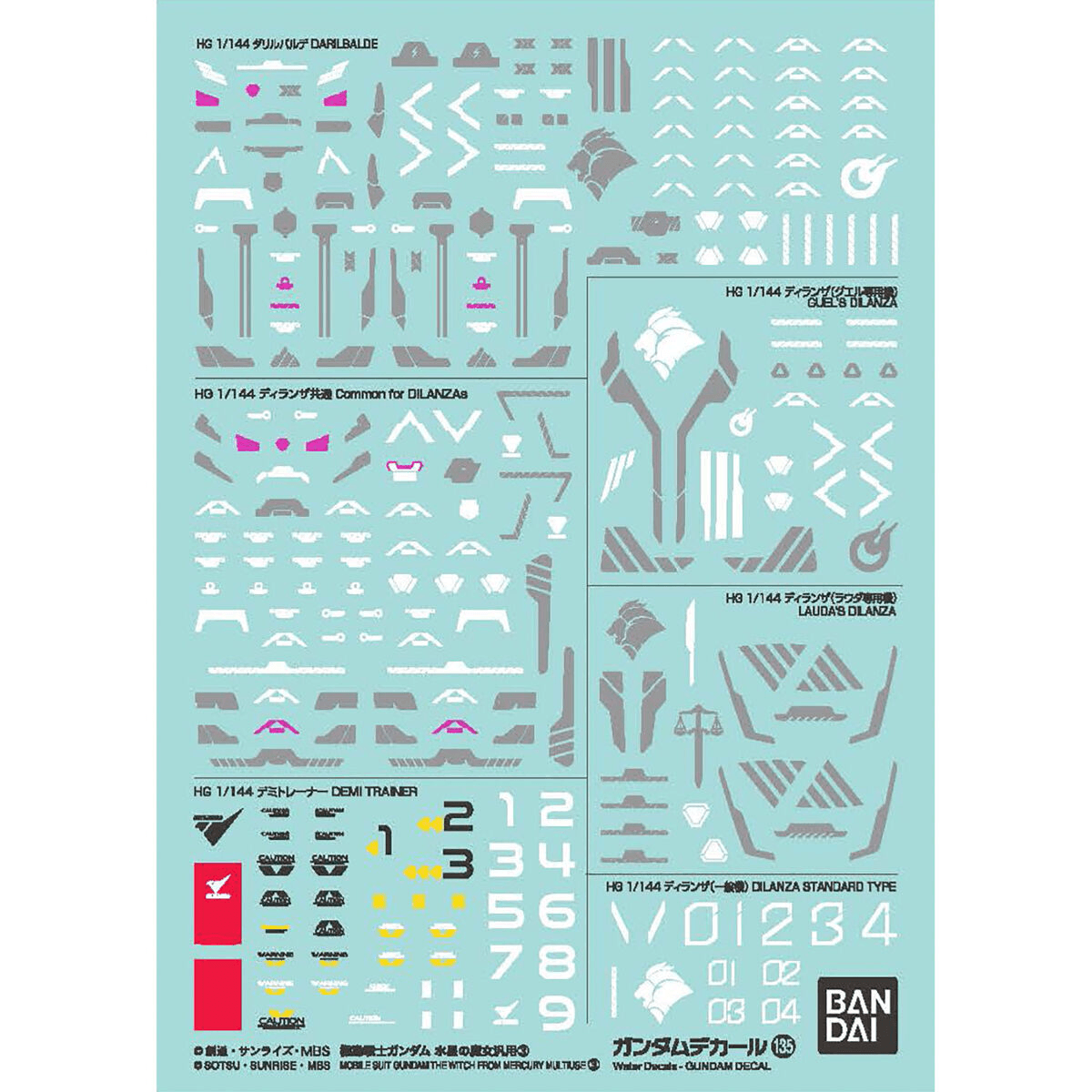 Bandai Decal 135 - The Witch From Mercury Multi-Use 3