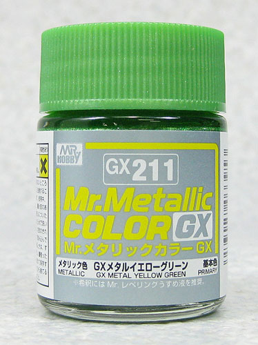 GX211 - Metal Yellow Green | Mr.Color GX