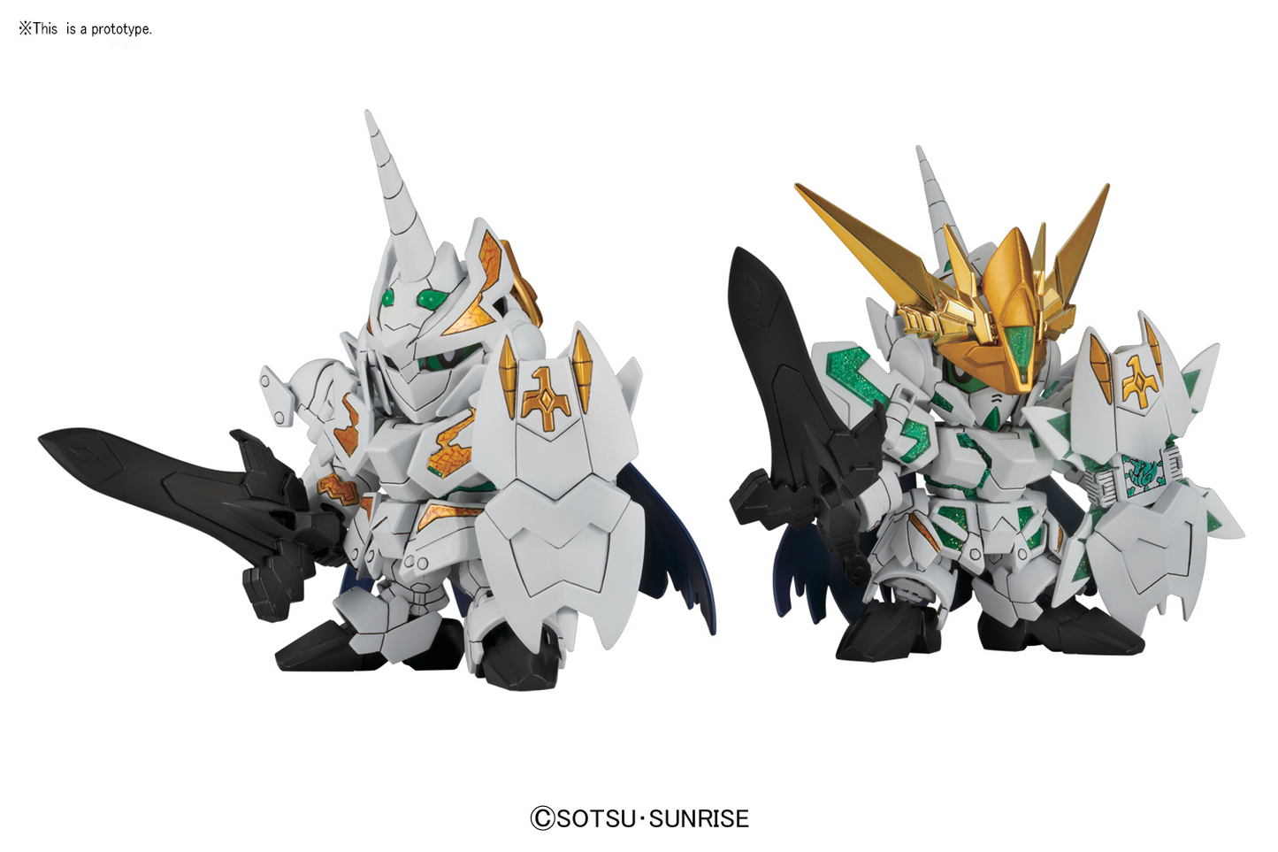 BB385 - SD Legend BB Knight Unicorn Gundam