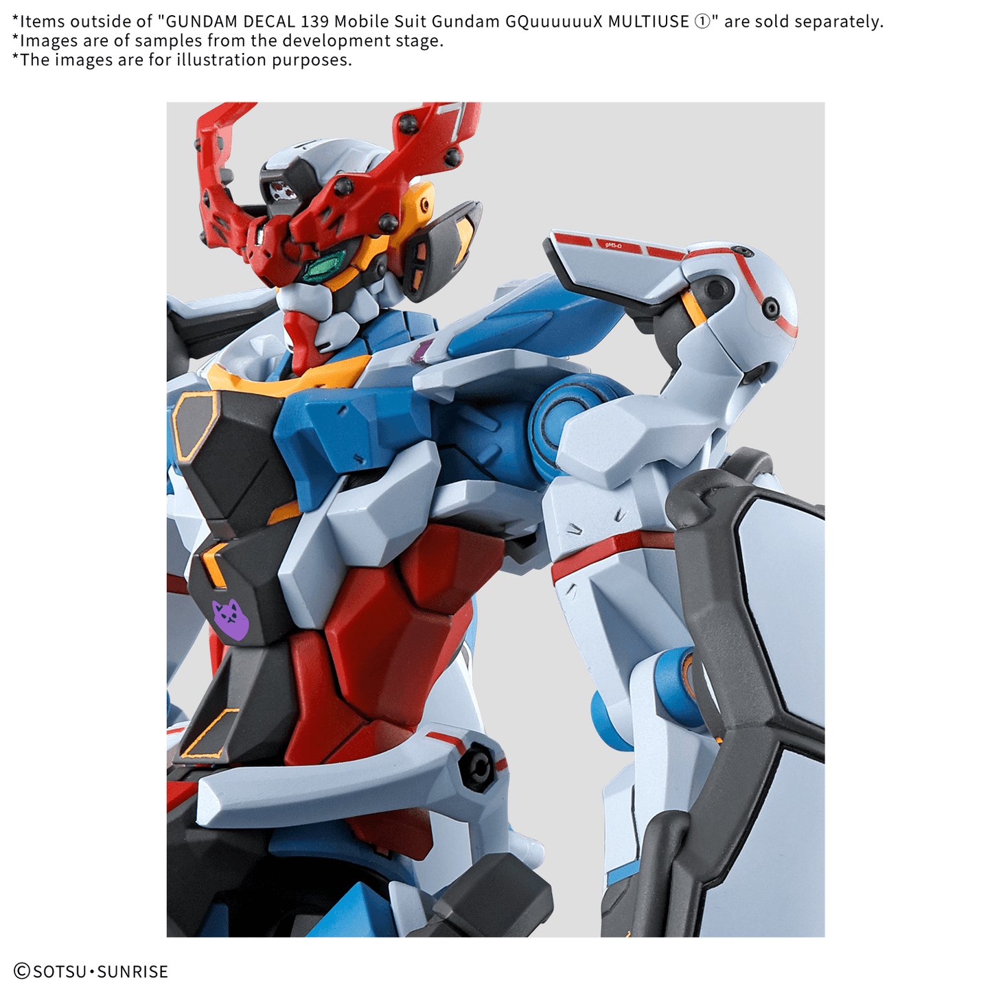 Bandai Decal 139 - GQuuuuuuX Multiuse 1
