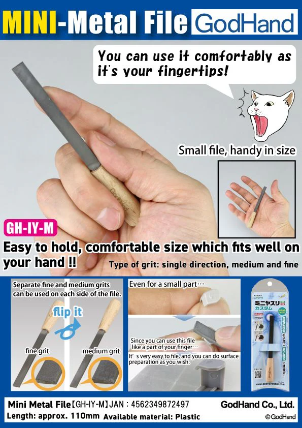 GODHAND - GH-IY-M - Mini Metal File