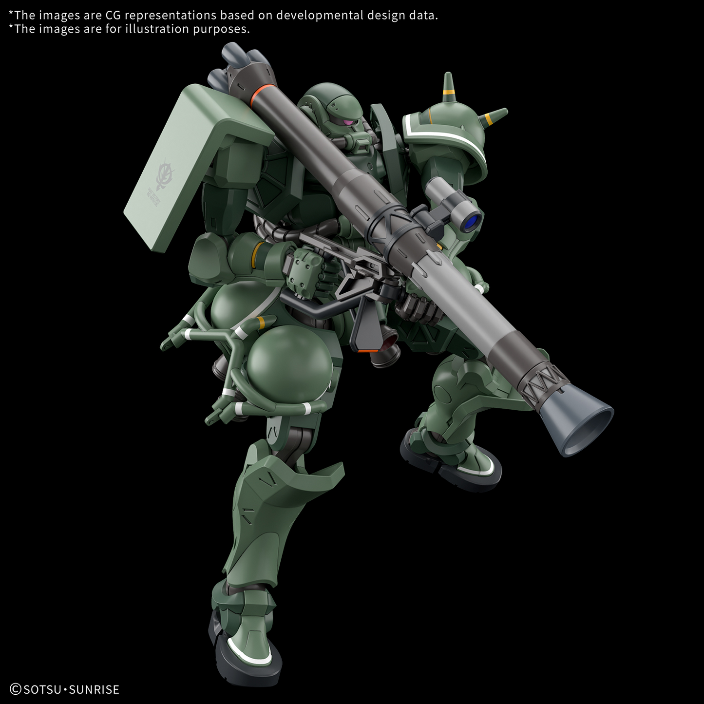 HG 1/144 Zaku GQ