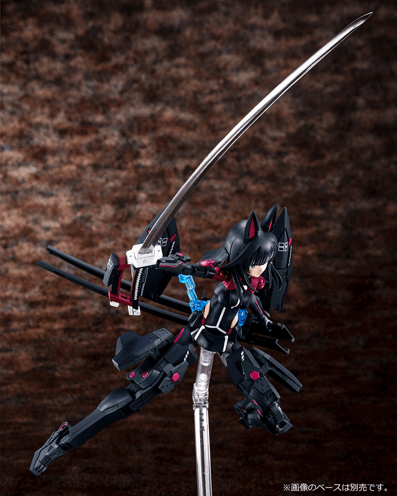 KOTO-KP526X - Kaede Agatsuma Kaiden