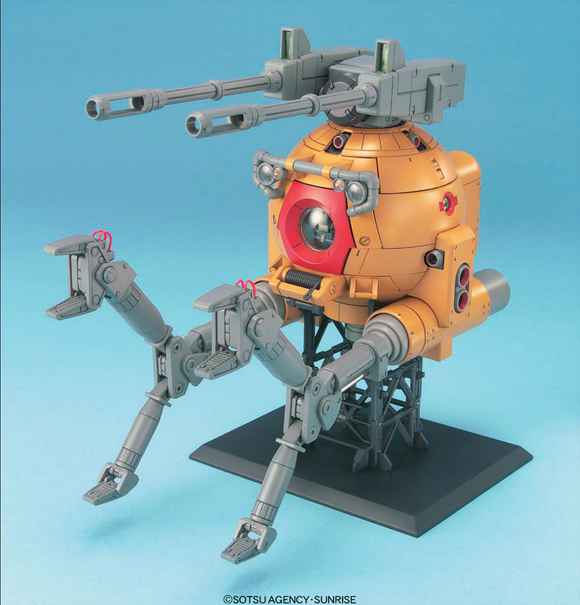 MG 1/100 RB-79K Ball 08th MS
