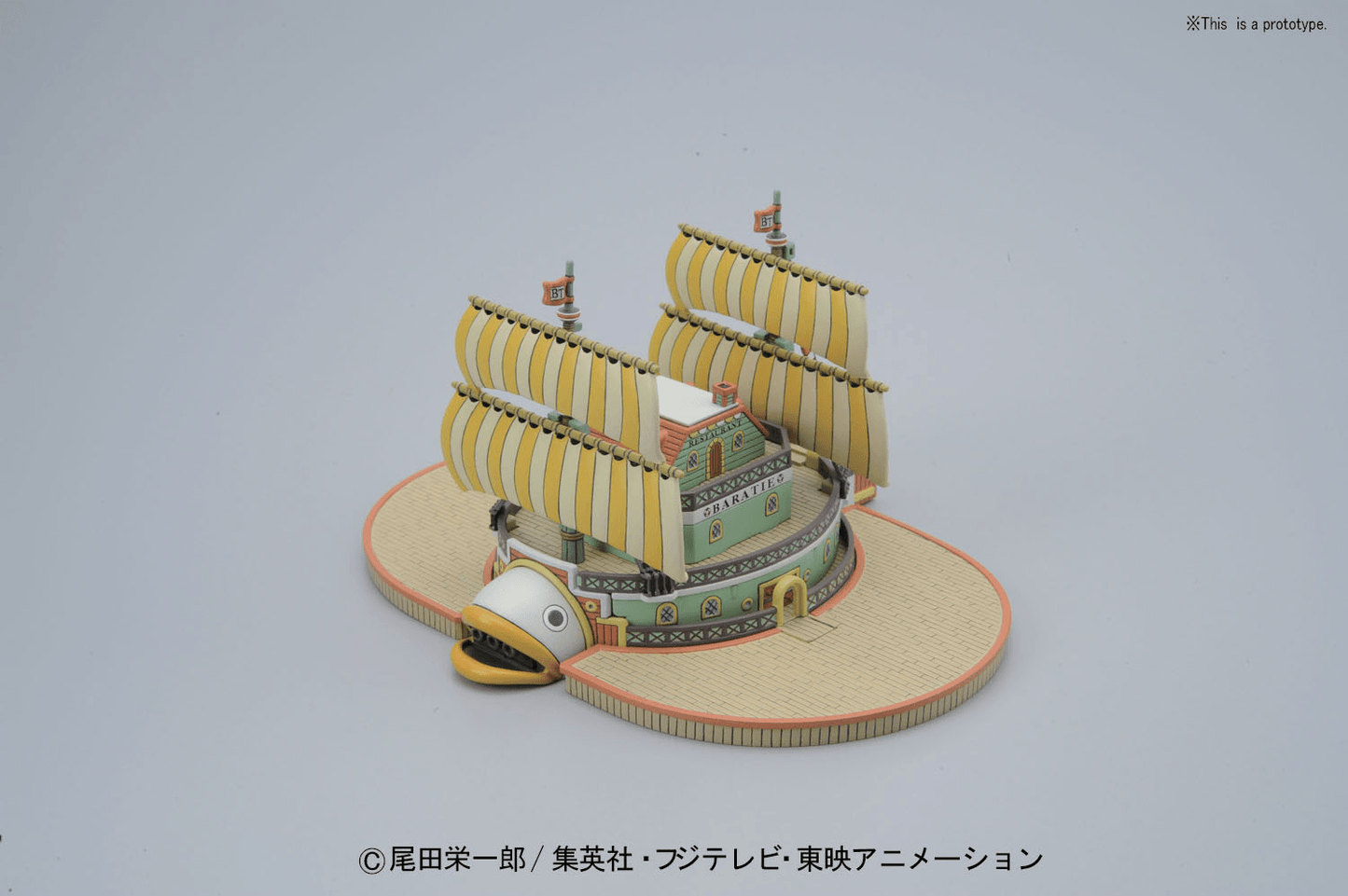 One Piece - Grand Ship Collection - Baratie