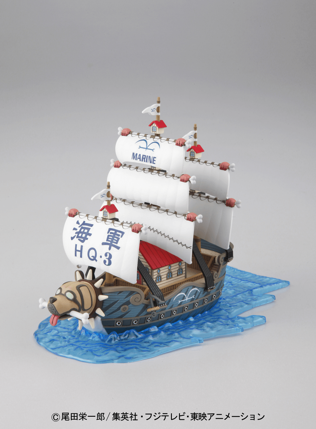 One Piece - Grand Ship Collection - Garp's Warship