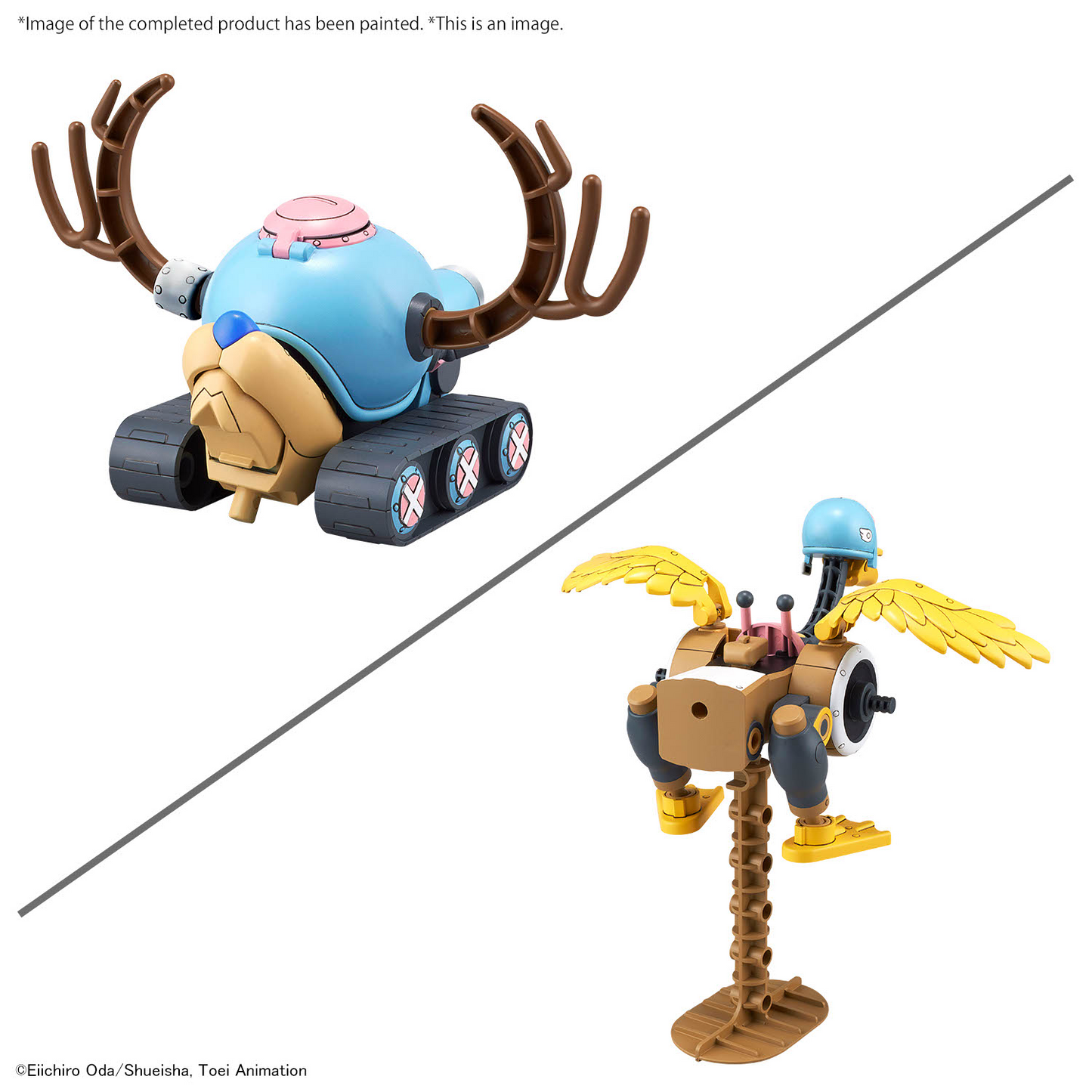 Chopper Robot No.1 / Chopper Robot No.2 (Chopper Tank / Chopper Wing)