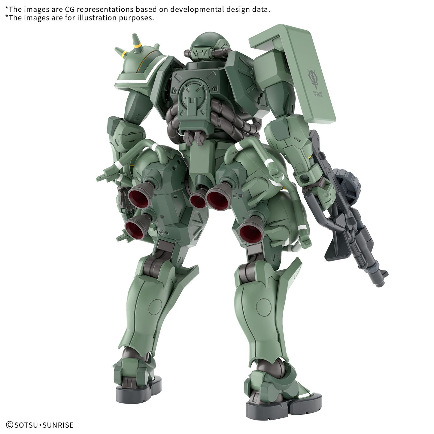 HG 1/144 Zaku GQ