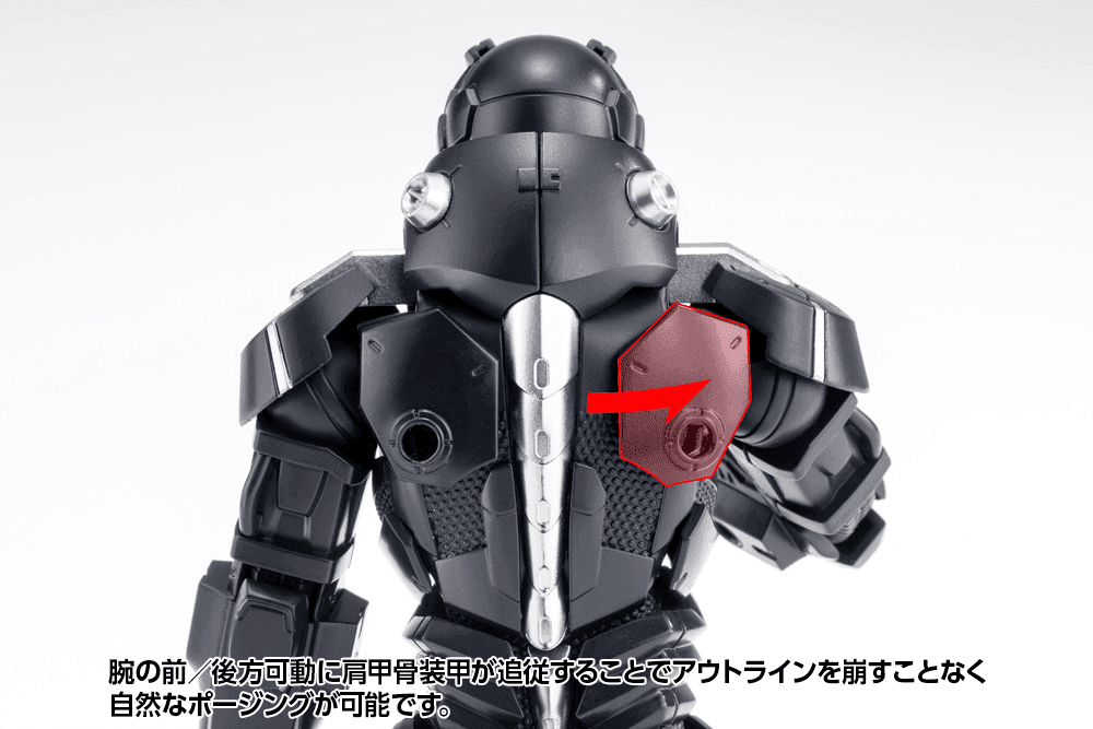 KOTO-KP517 - Exoskeleton Gale Hound