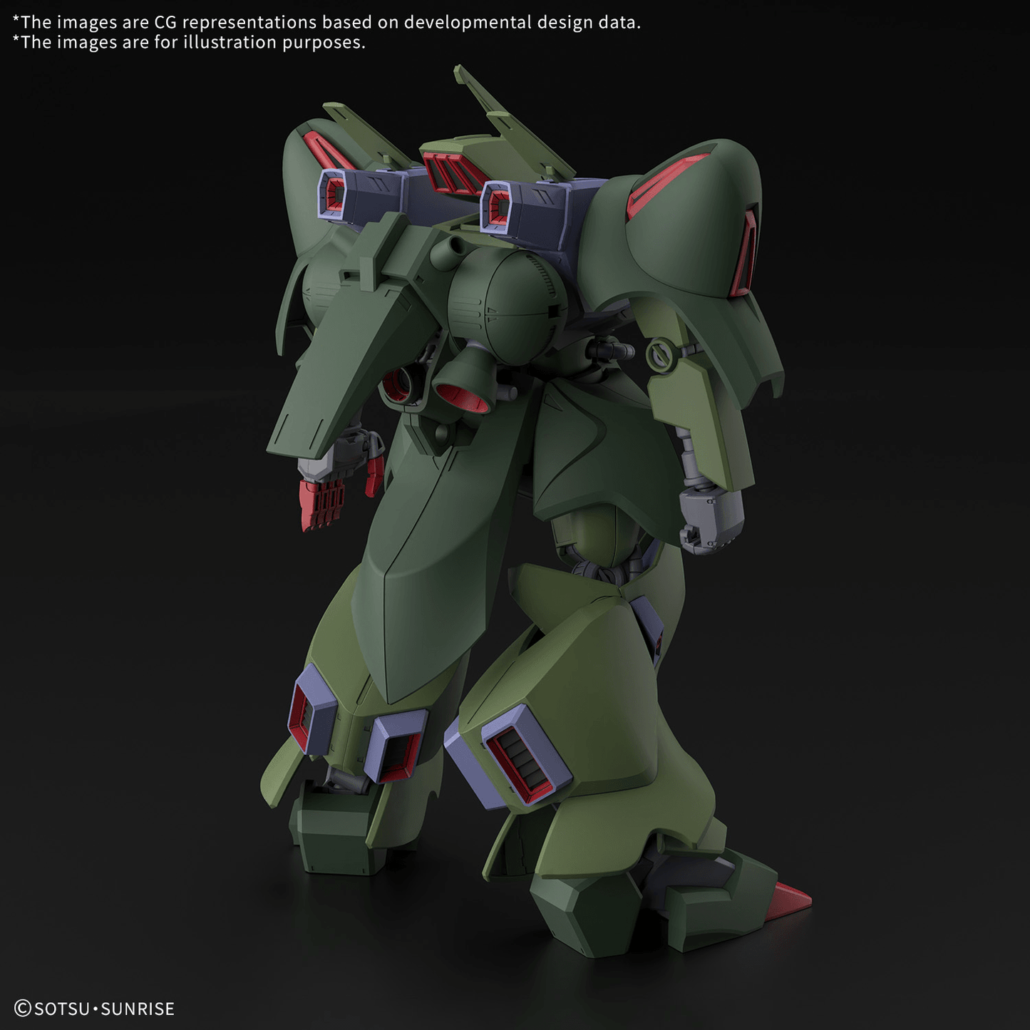 HG 1/144 Galluss-J