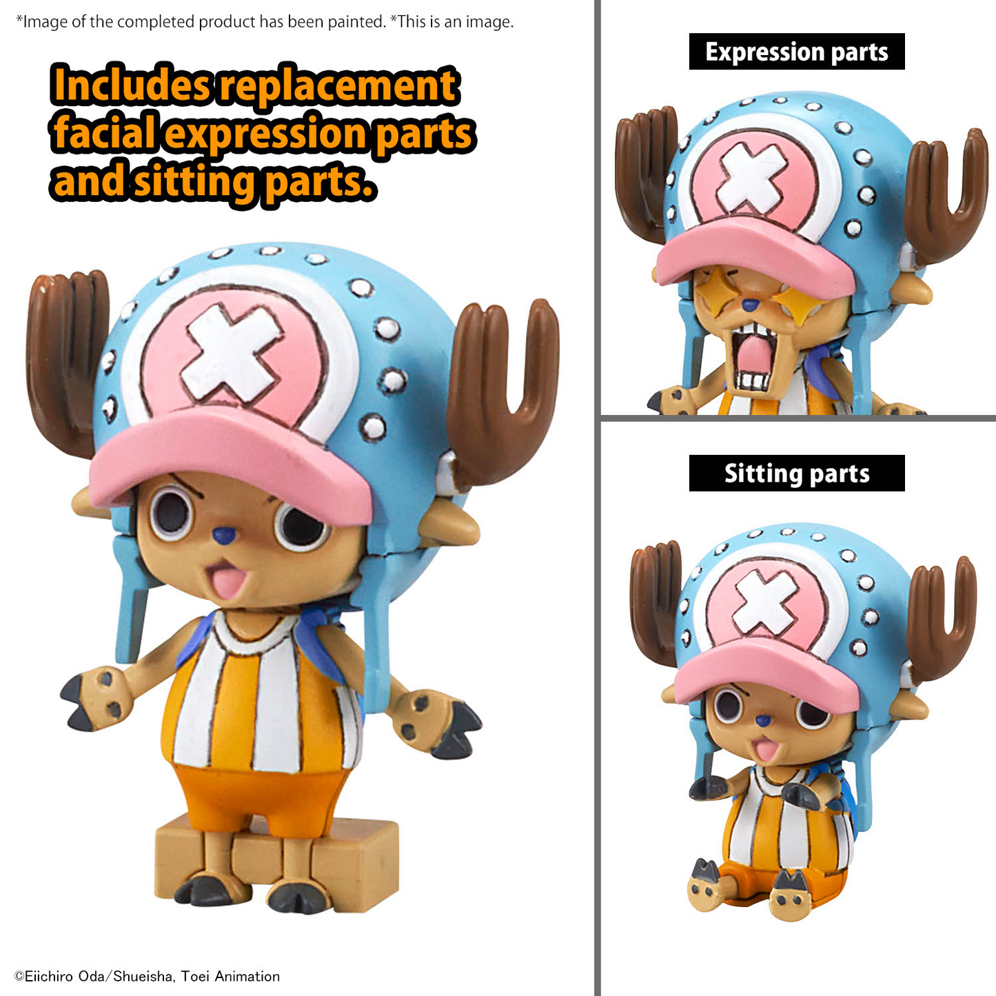 Chopper Robot No.1 / Chopper Robot No.2 (Chopper Tank / Chopper Wing)