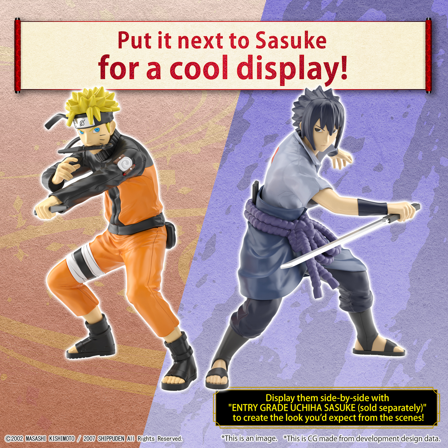Entry Grade - Naruto Uzumaki