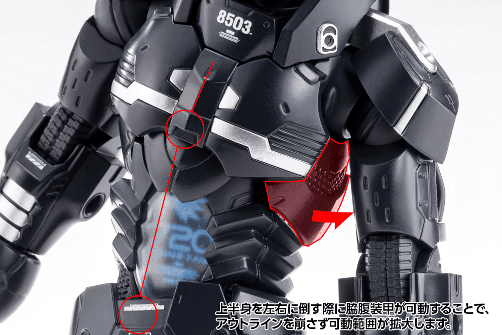 KOTO-KP517 - Exoskeleton Gale Hound