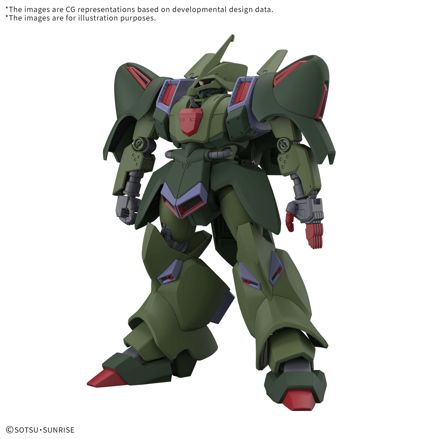 HG 1/144 Galluss-J