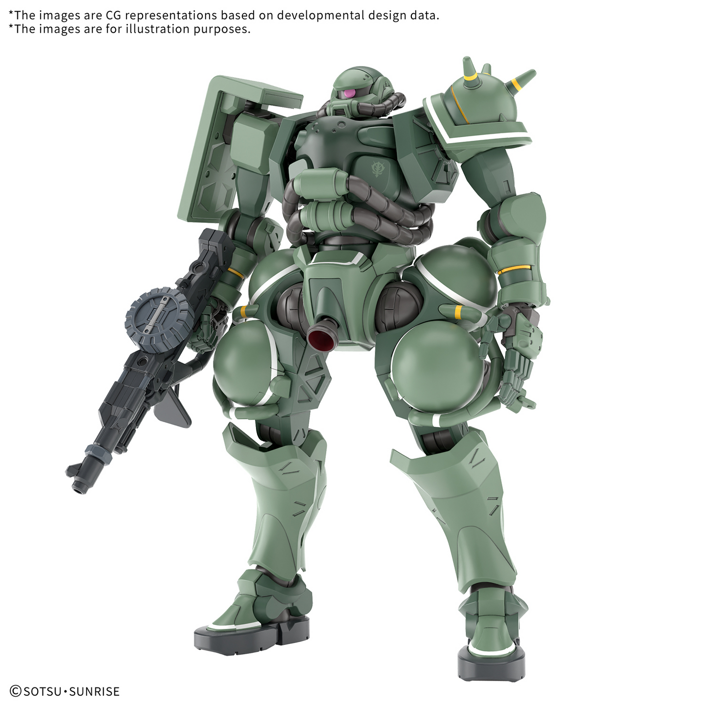 HG 1/144 Zaku GQ