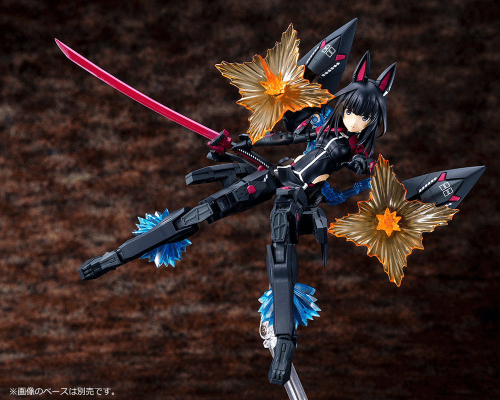 KOTO-KP526X - Kaede Agatsuma Kaiden