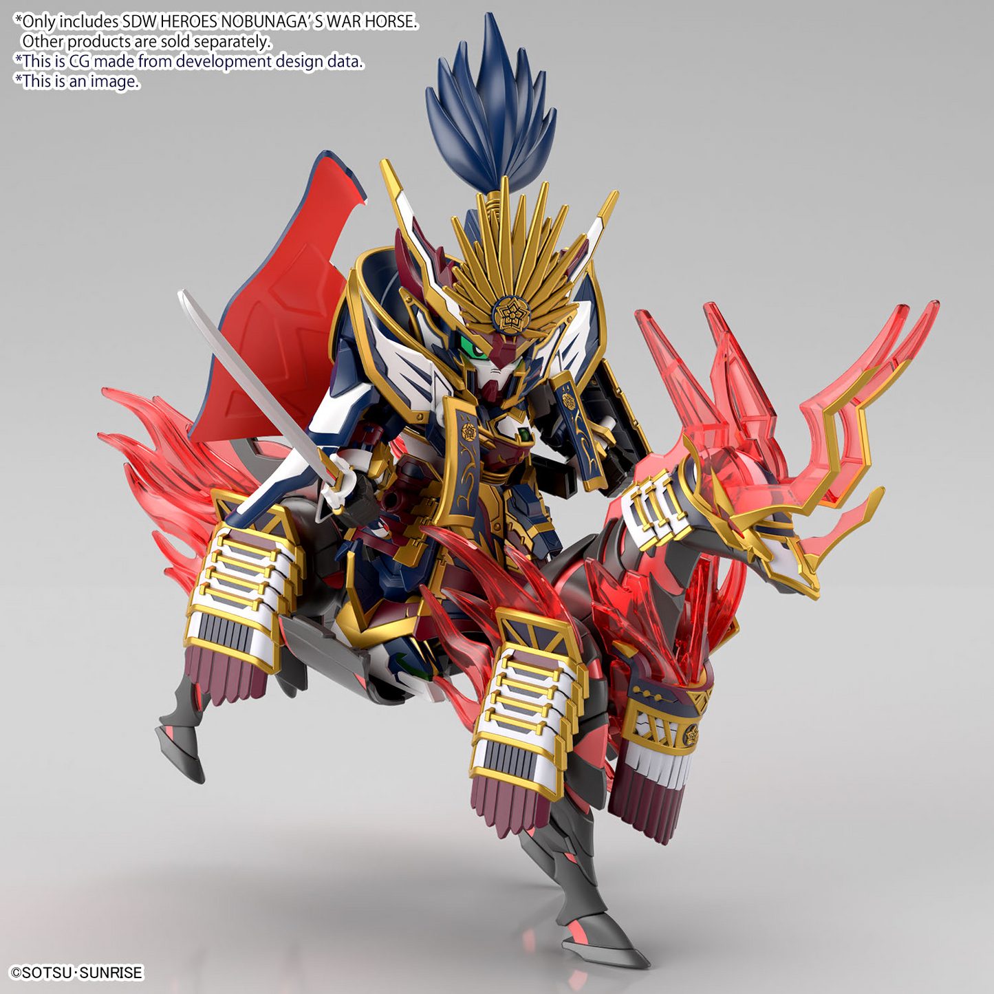 SDW Heroes - Nobunaga's War Horse
