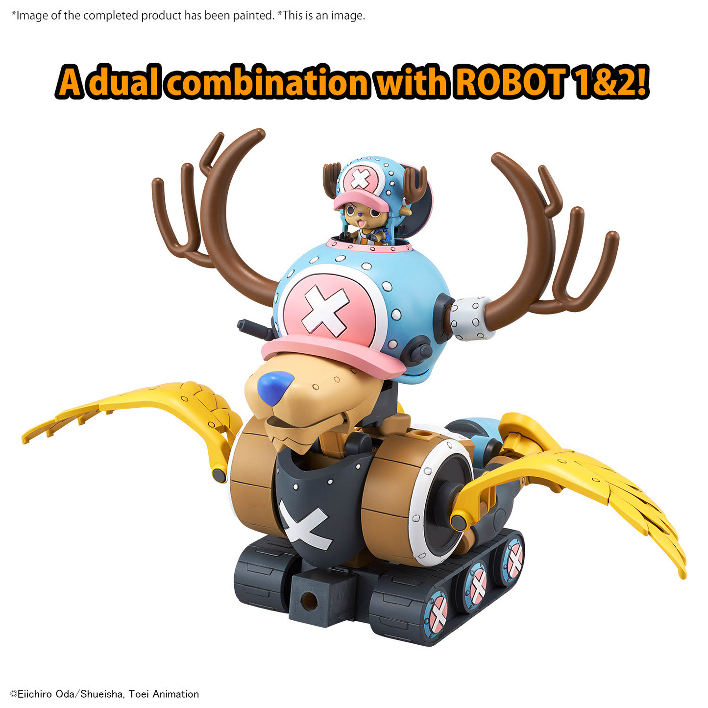 Chopper Robot No.1 / Chopper Robot No.2 (Chopper Tank / Chopper Wing)