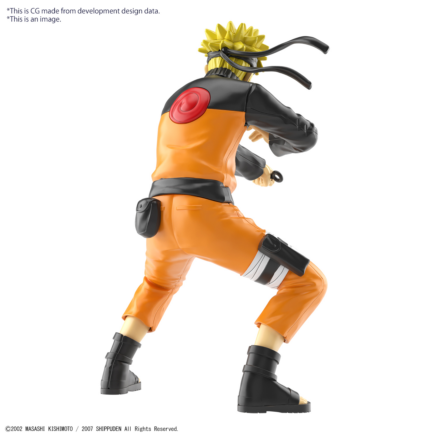 Entry Grade - Naruto Uzumaki