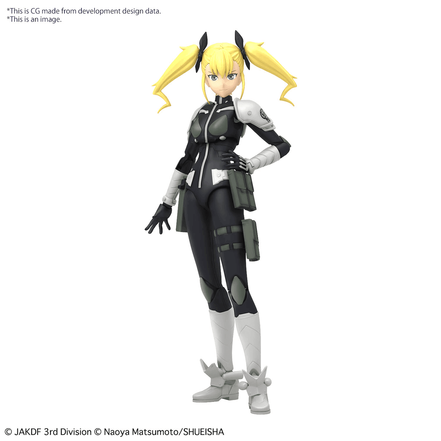 Kikoru Shinomiya (Figure Rise Standard)