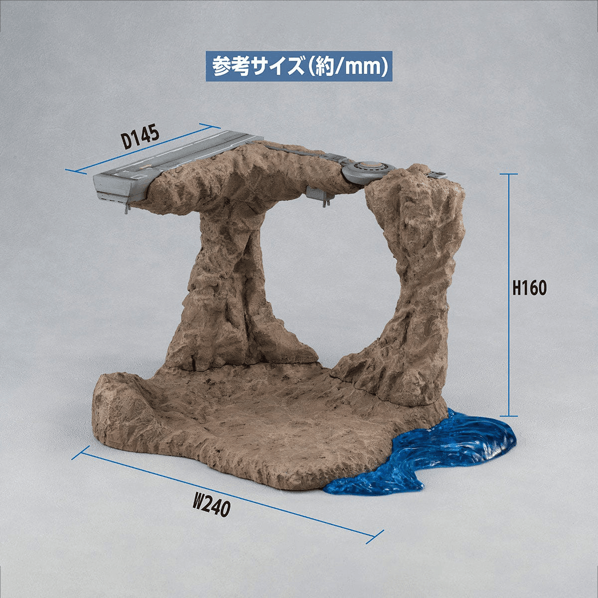 1/144 Megahouse G Structure “Tragedy in Jaburo”