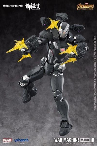 1/9 Ironman MK4 War Machine - MorStorm x E Model