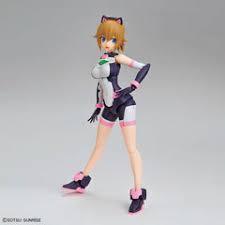Avatar Fumina | Figure Rise Standard
