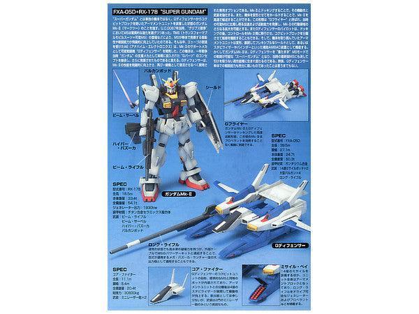 HG 1/144 FXA-05D / RX-178 - Super Gundam